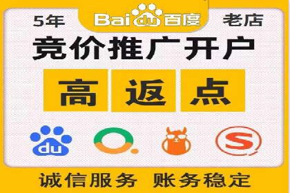 解析今日头条信息流广告的创意表达——以某热门案例为鉴
